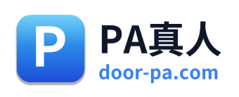 PA真人